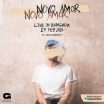 Novo Amor